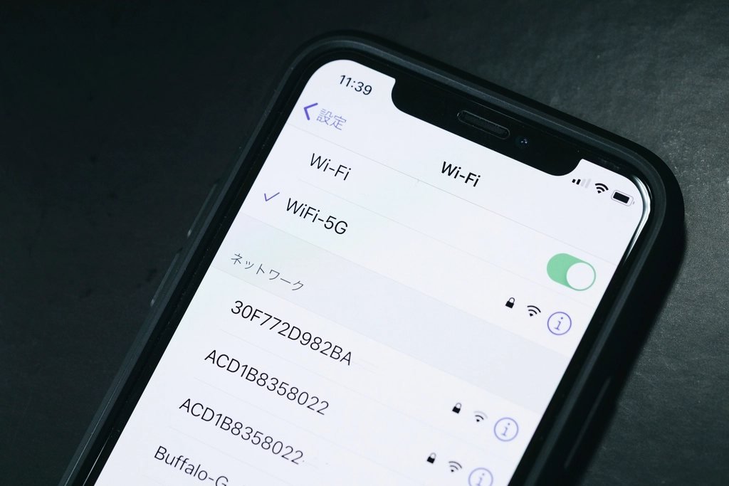 5g – 5G in Pakistan 2026