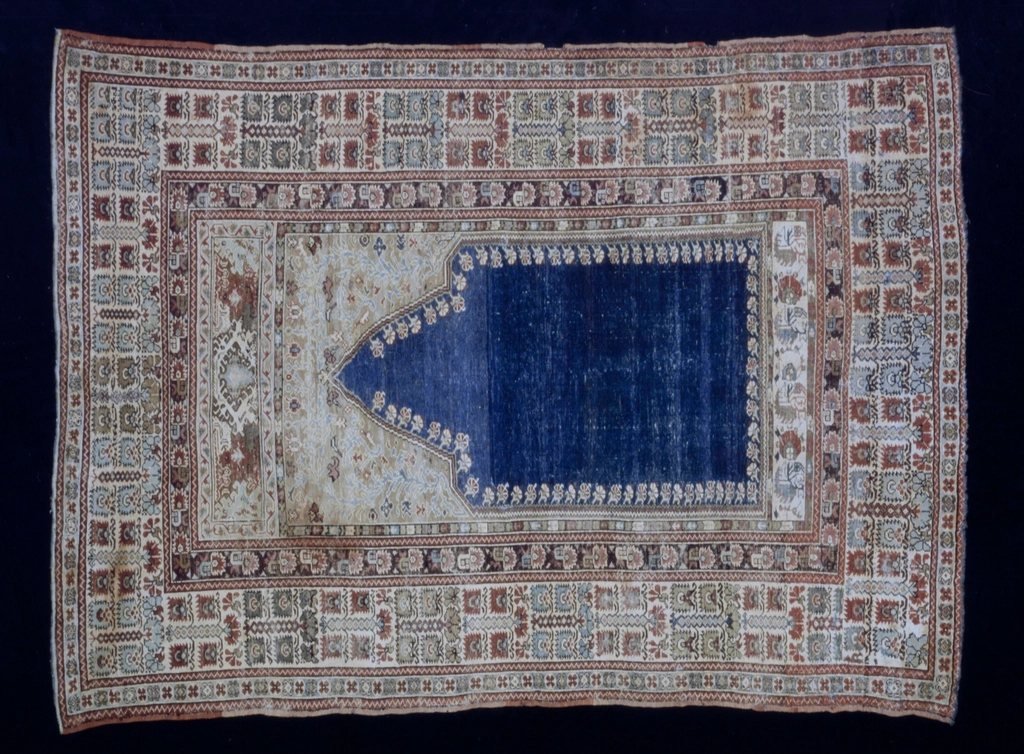 Prayer Rug – How to Pray Namaz Step by Step