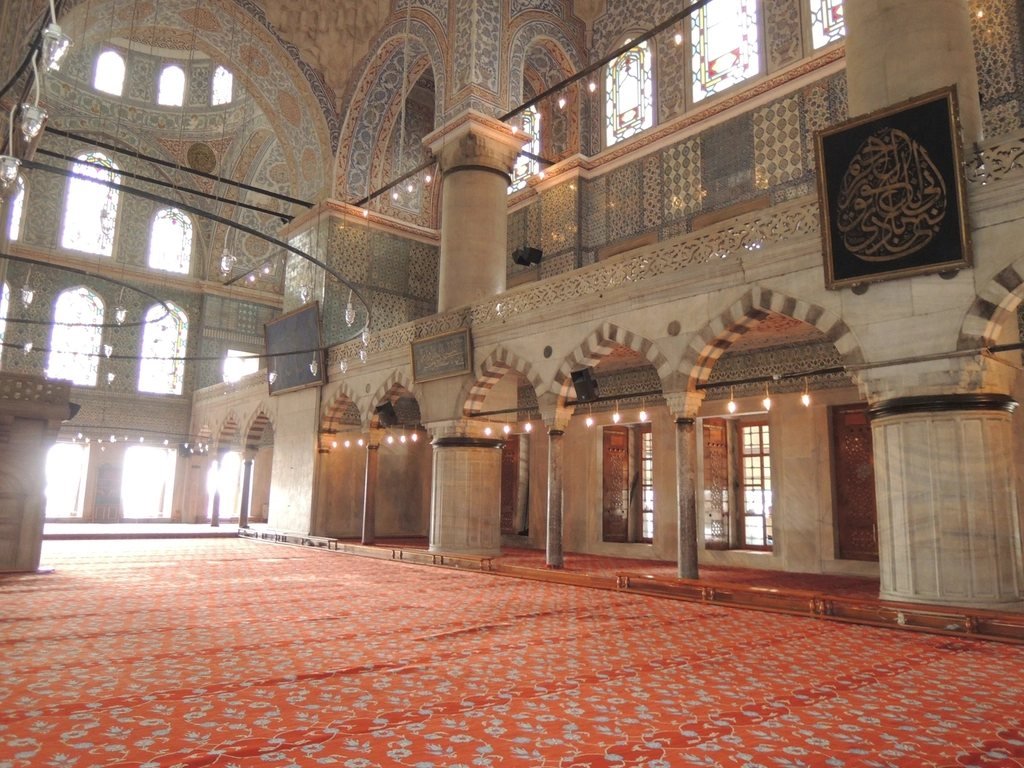Mosque Interior – How to Pray Namaz Step by Step