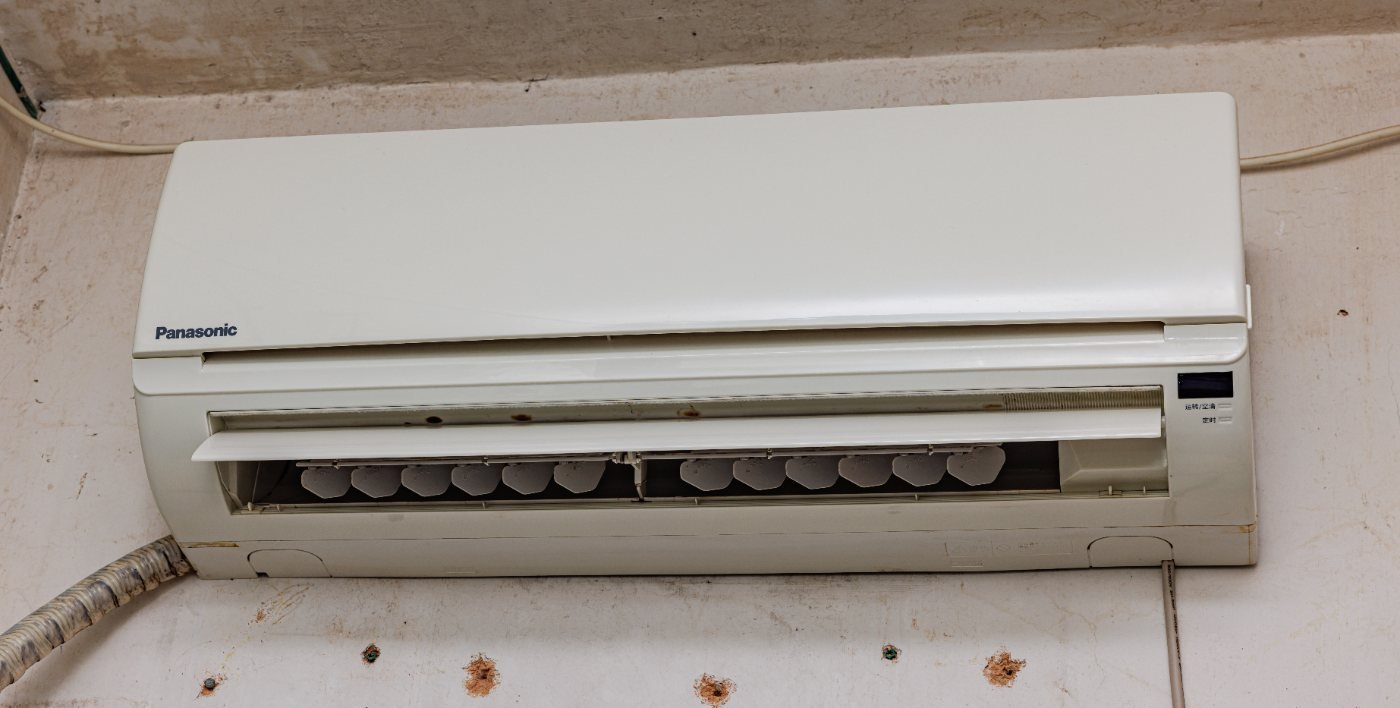 Air Conditioner Indoor Unit – Inverter AC vs Non-Inverter AC