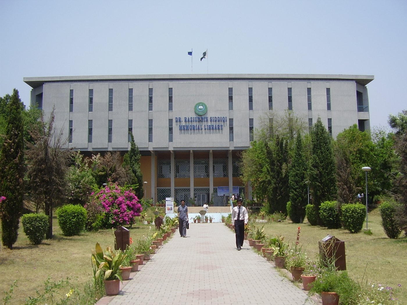 Quaid-I-Azam University – Top Universities in Pakistan 2026
